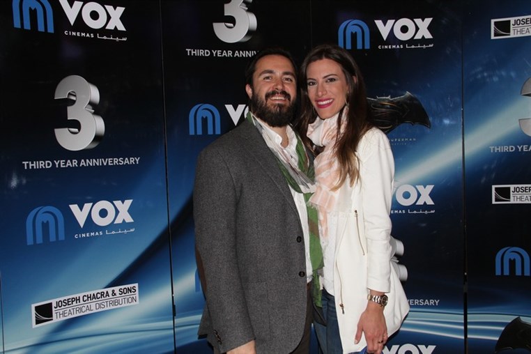VOX Cinemas 3rd Year Anniversary